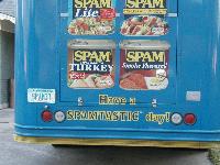 Yes, have a spamtastic day!