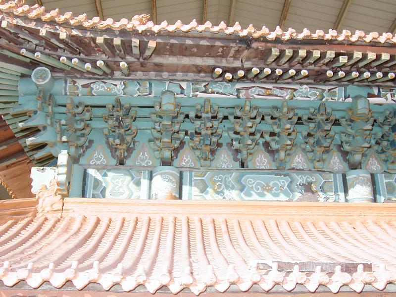 Detail of a roof