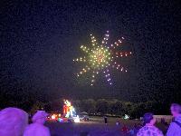 Drone show! 